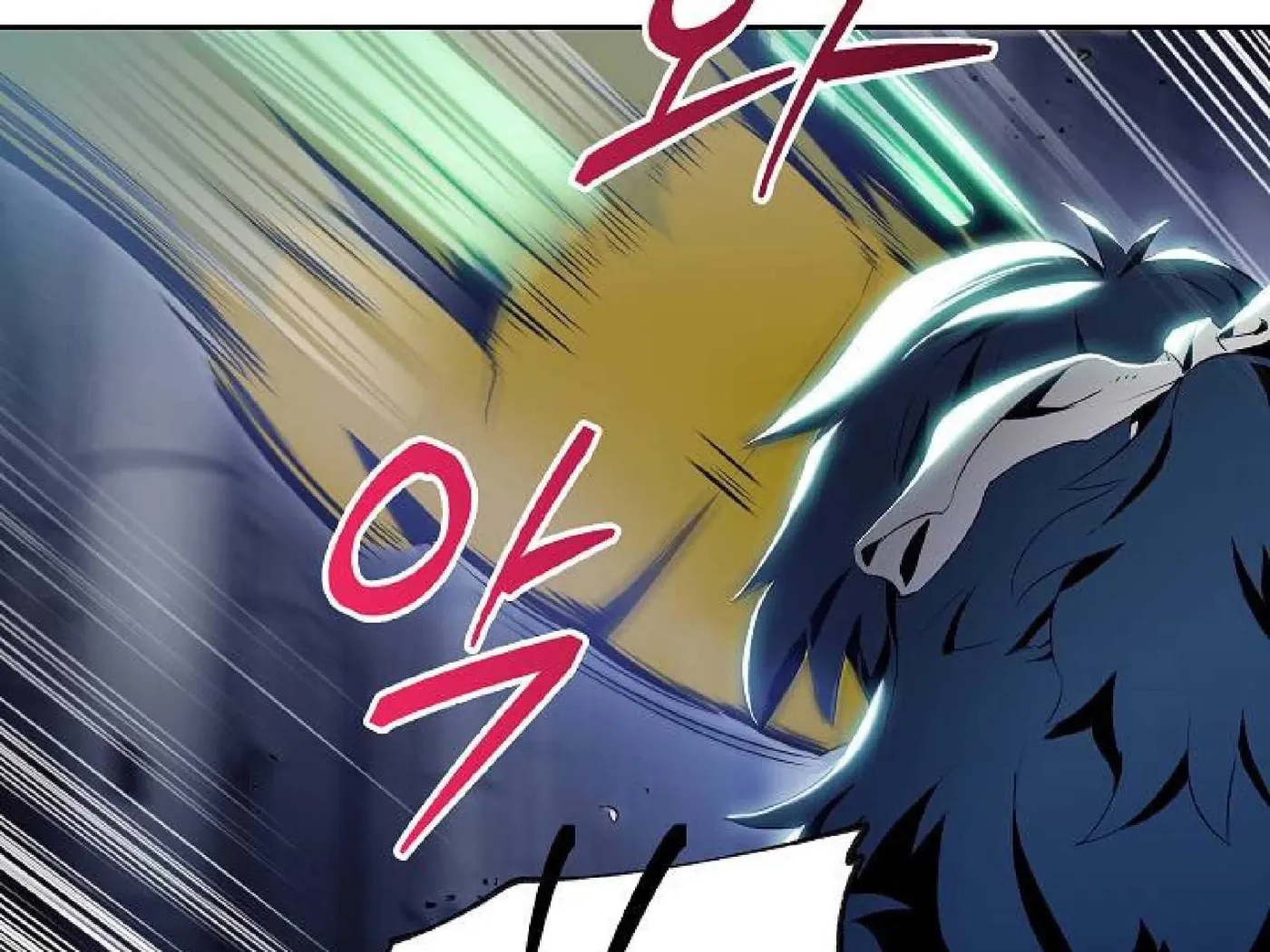 Read Skeleton Soldier chapter 72 image 64 on Lezhin