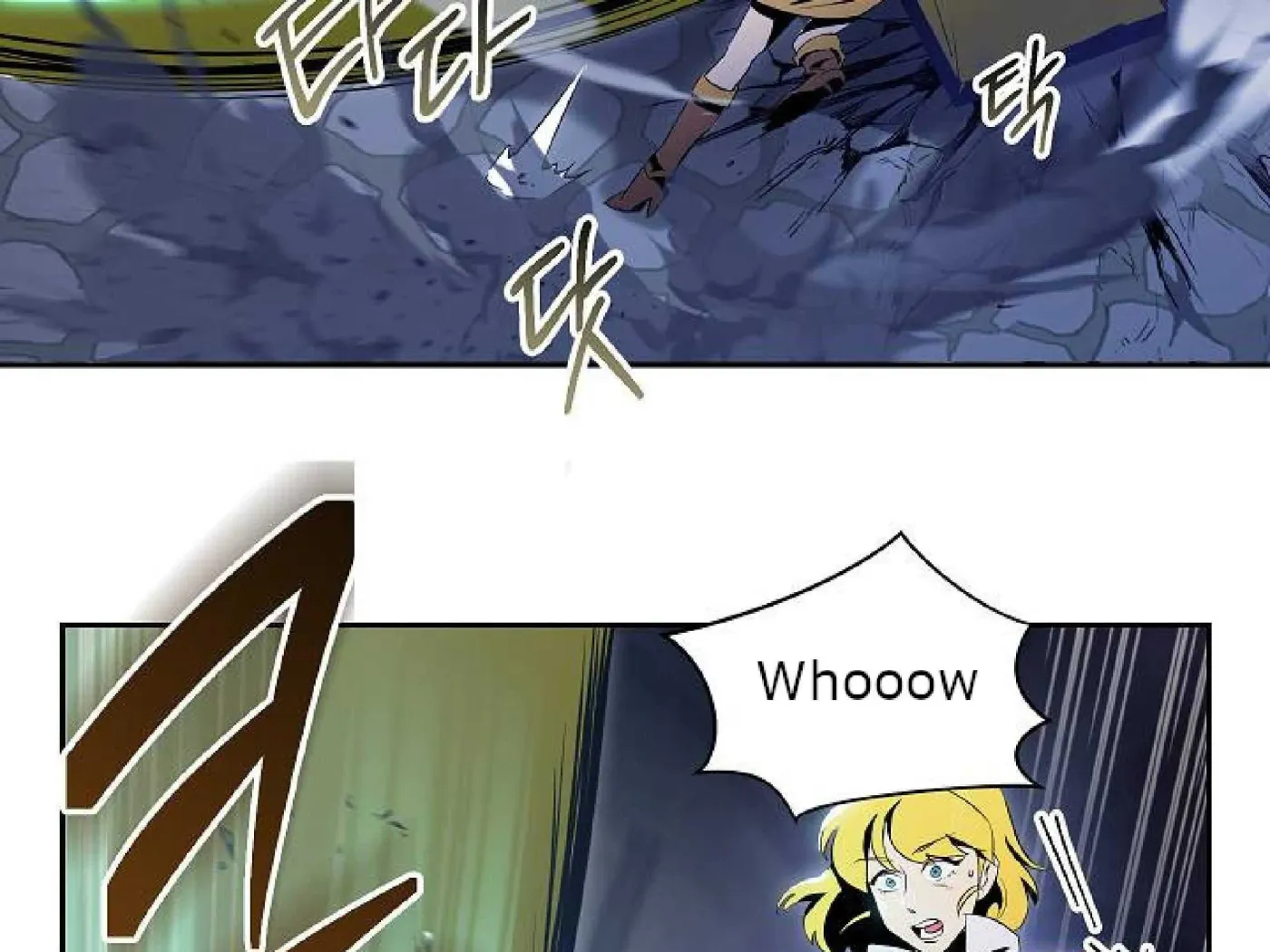 Read Skeleton Soldier chapter 72 image 79 on Lezhin