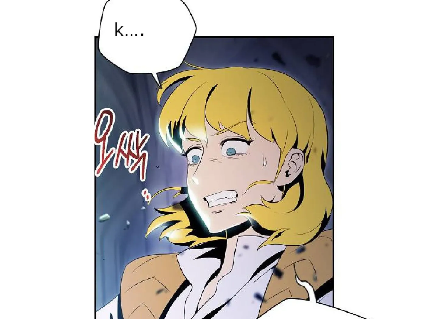 Read Skeleton Soldier chapter 72 image 82 on Lezhin
