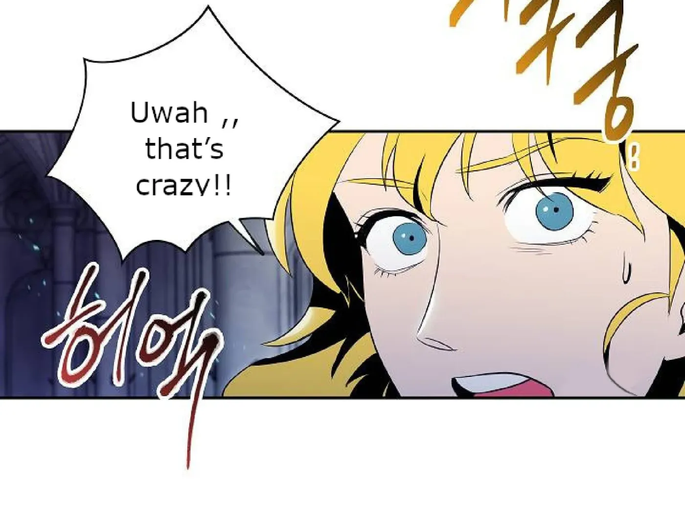 Read Skeleton Soldier chapter 72 image 89 on Lezhin