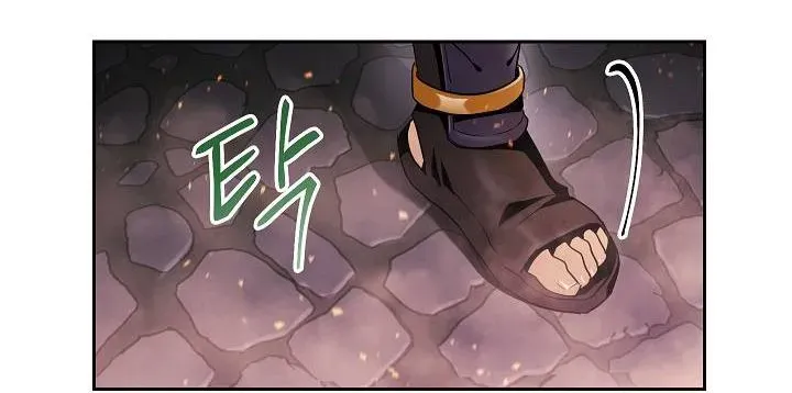 Read Skeleton Soldier chapter 73 image 12 on Lezhin