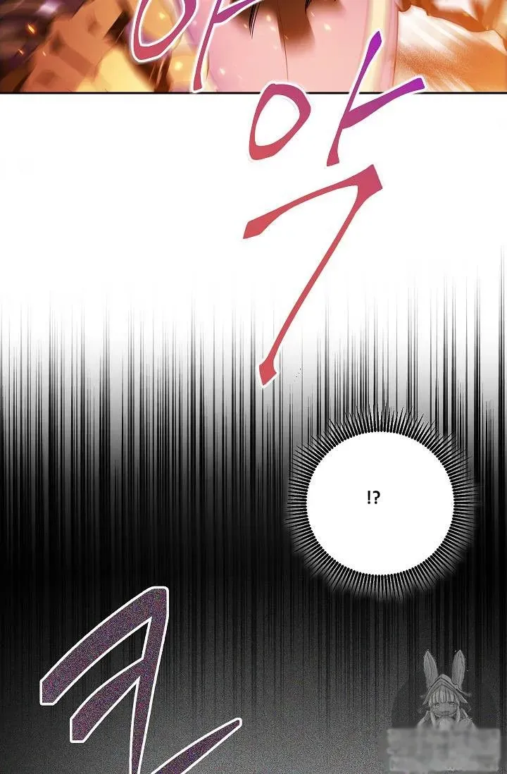 Read Skeleton Soldier chapter 73 image 36 on Lezhin
