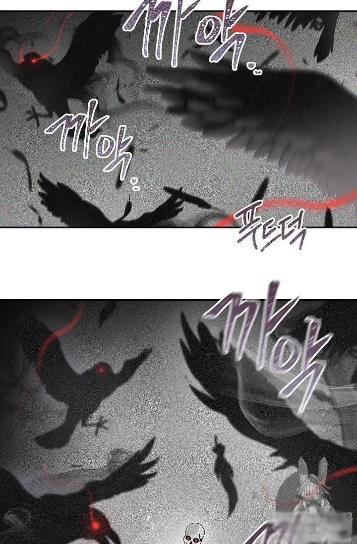 Read Skeleton Soldier chapter 73 image 39 on Lezhin