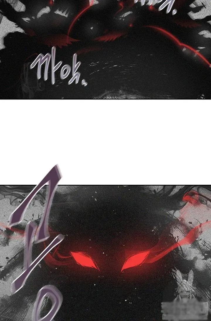 Read Skeleton Soldier chapter 73 image 43 on Lezhin