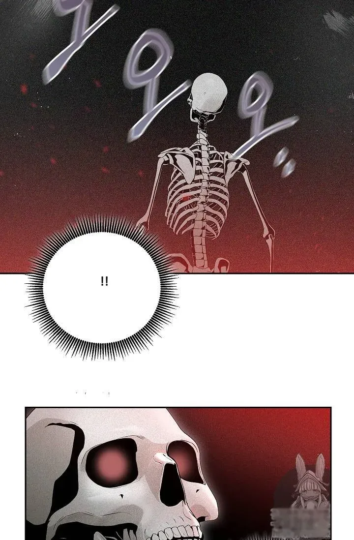 Read Skeleton Soldier chapter 73 image 44 on Lezhin
