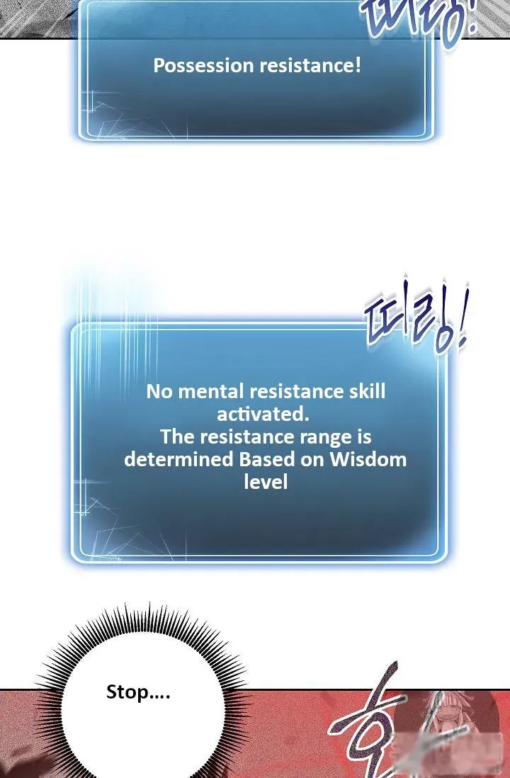Read Skeleton Soldier chapter 73 image 50 on Lezhin