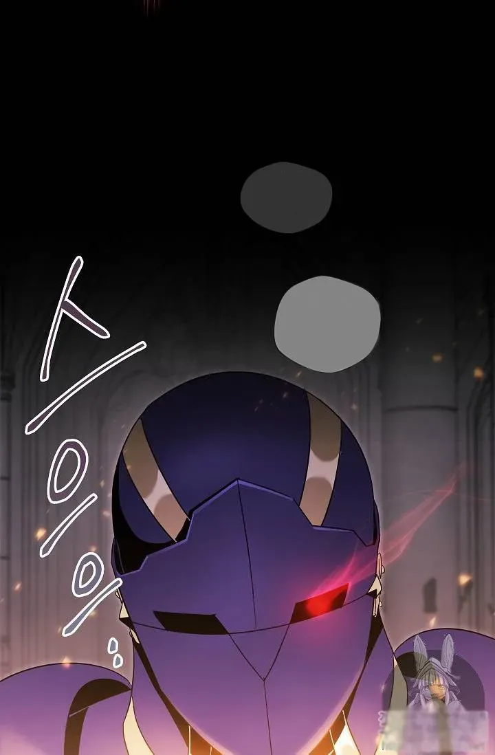 Read Skeleton Soldier chapter 73 image 52 on Lezhin