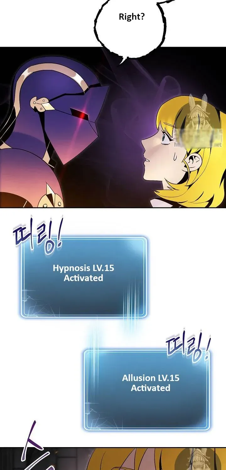 Read Skeleton Soldier chapter 73 image 56 on Lezhin