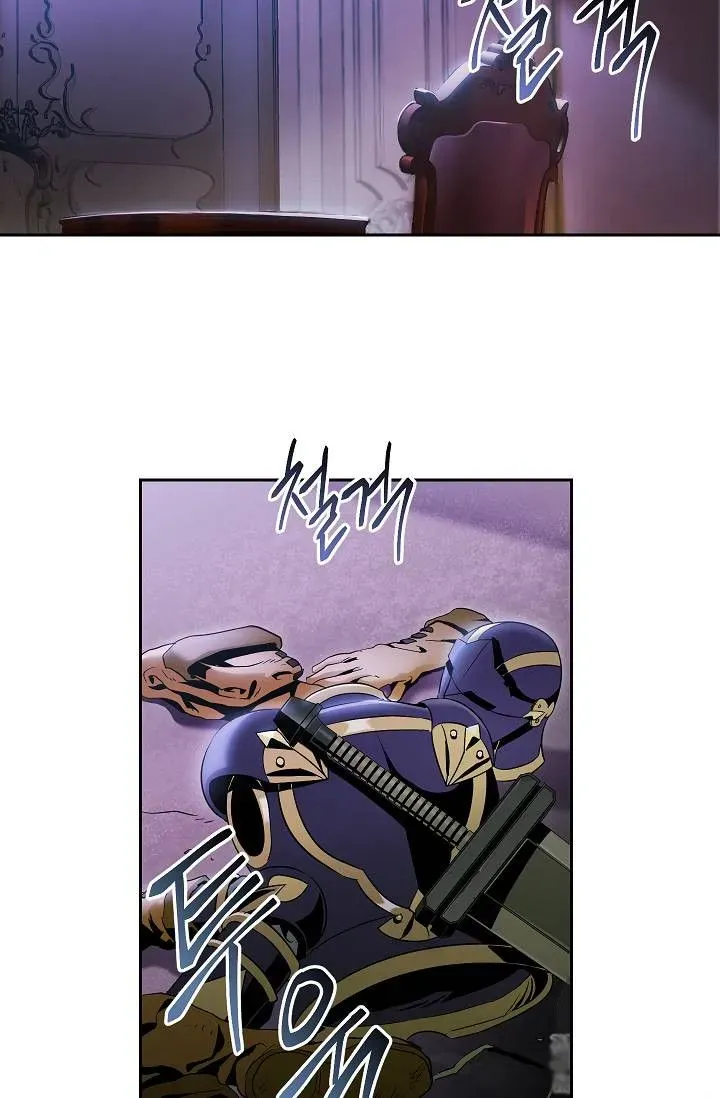 Read Skeleton Soldier chapter 74 image 18 on Lezhin