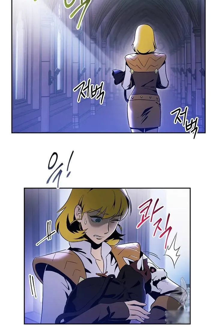 Read Skeleton Soldier chapter 74 image 22 on Lezhin