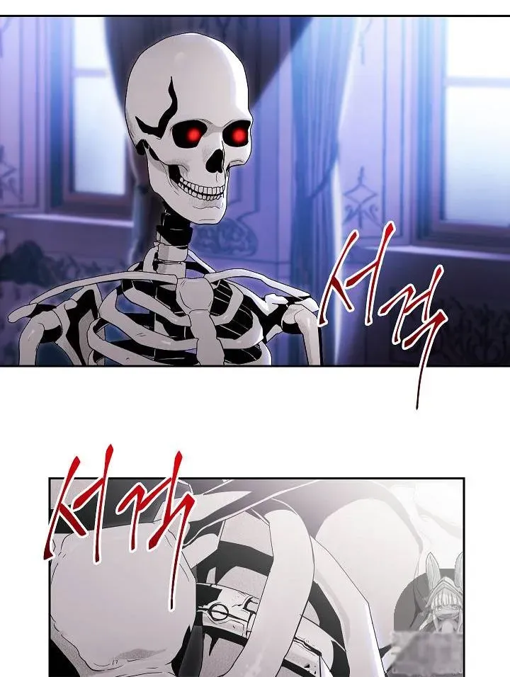 Read Skeleton Soldier chapter 74 image 28 on Lezhin