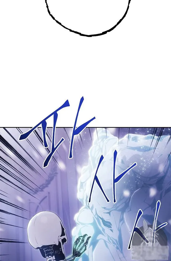 Read Skeleton Soldier chapter 74 image 49 on Lezhin