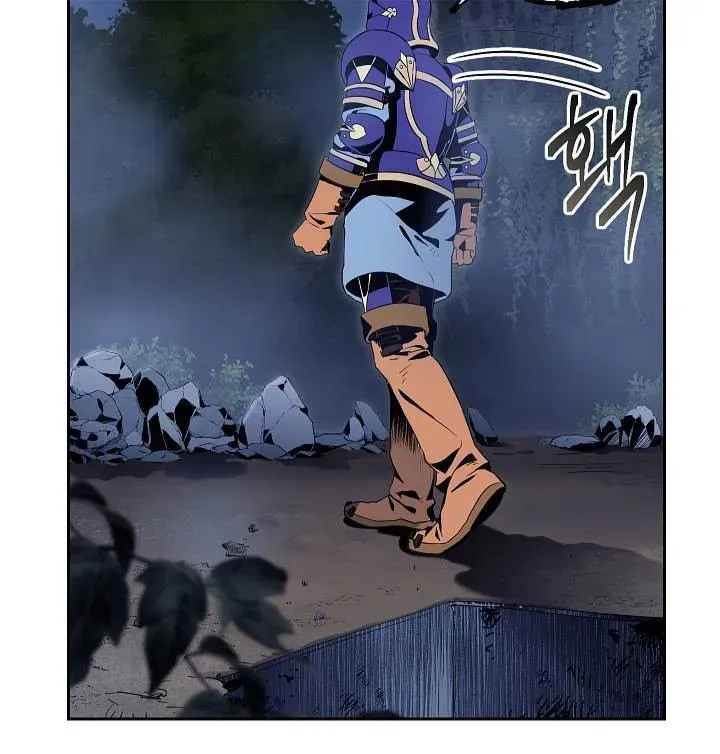 Read Skeleton Soldier chapter 75 image 21 on Lezhin