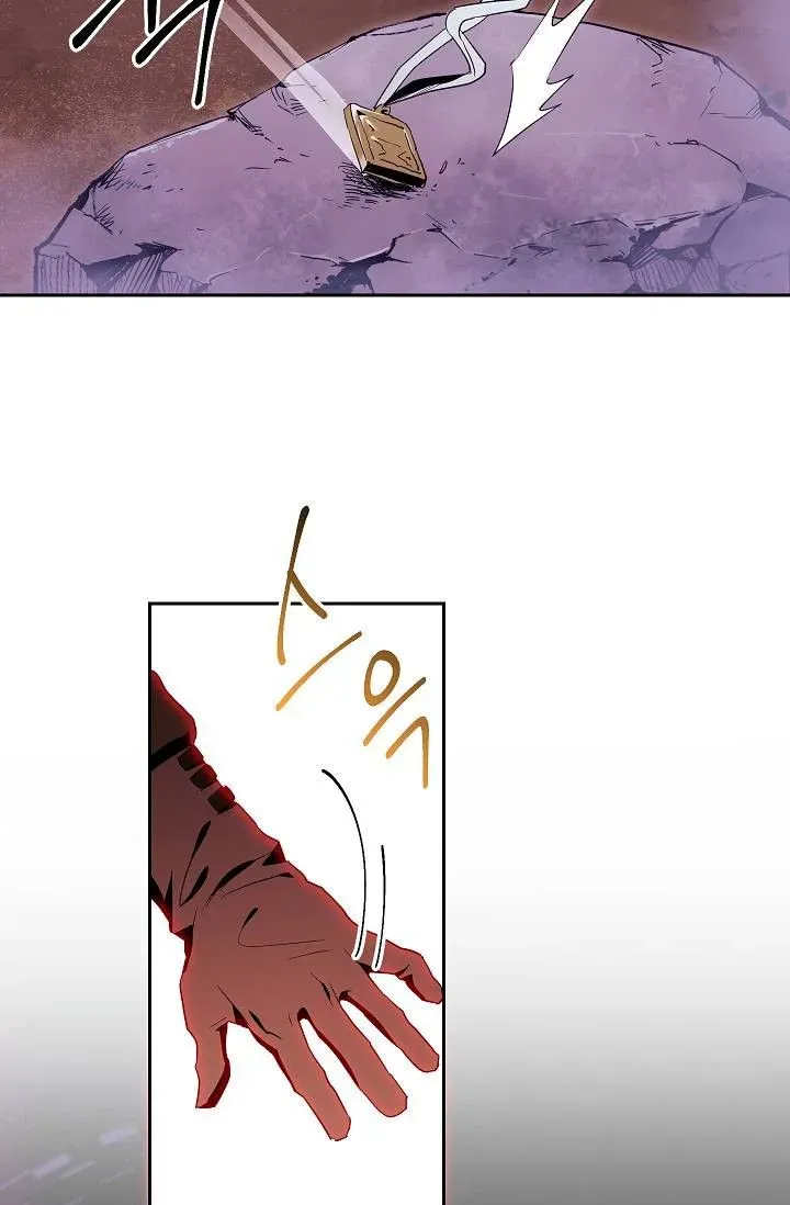 Read Skeleton Soldier chapter 75 image 40 on Lezhin