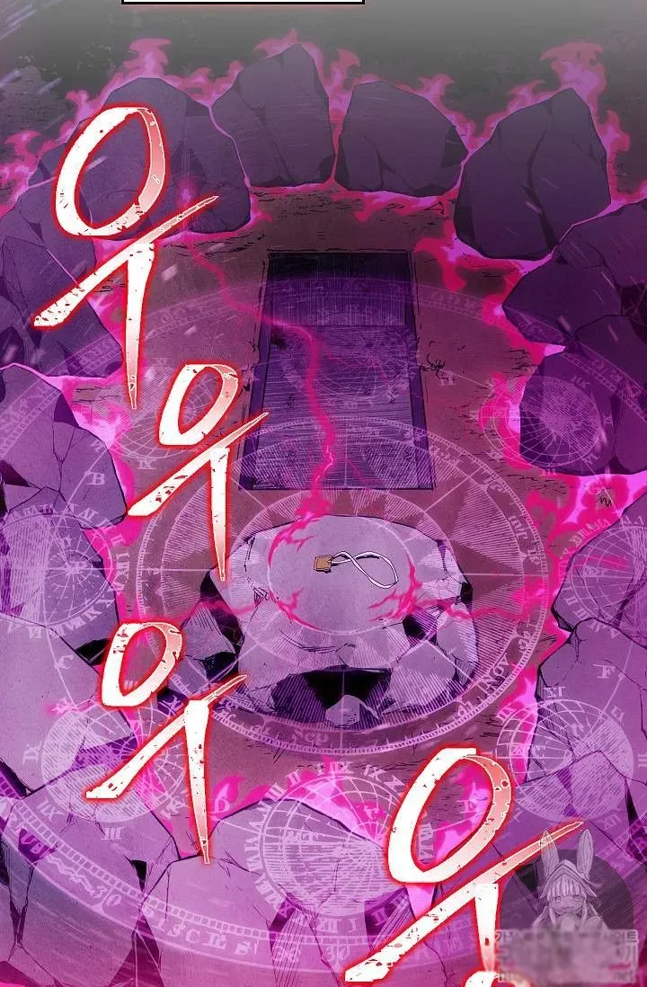 Read Skeleton Soldier chapter 75 image 41 on Lezhin
