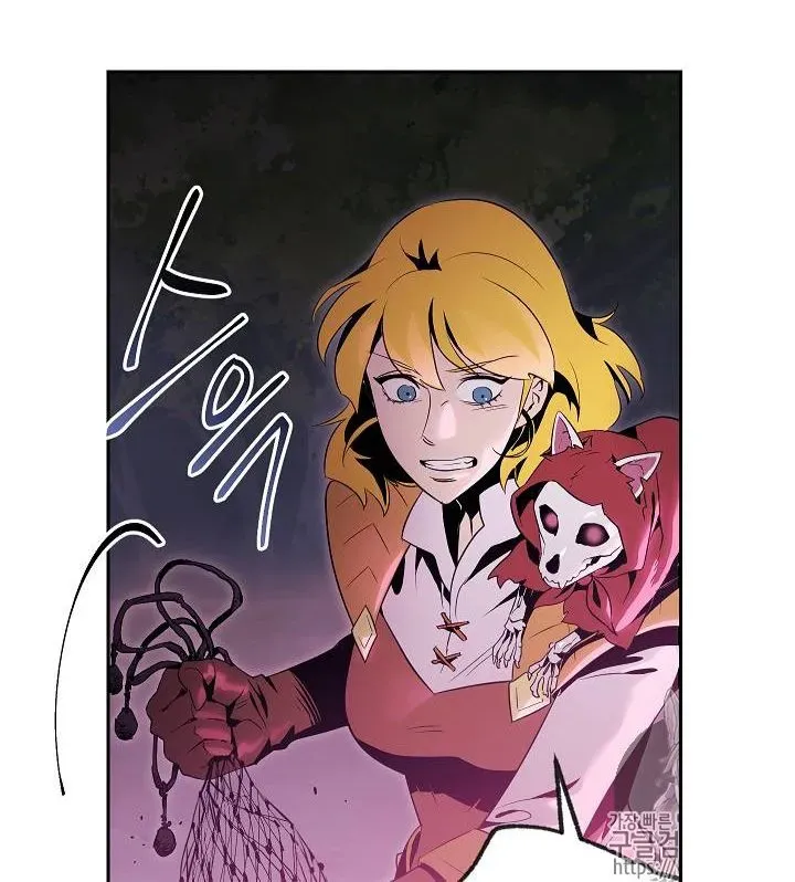 Read Skeleton Soldier chapter 75 image 53 on Lezhin