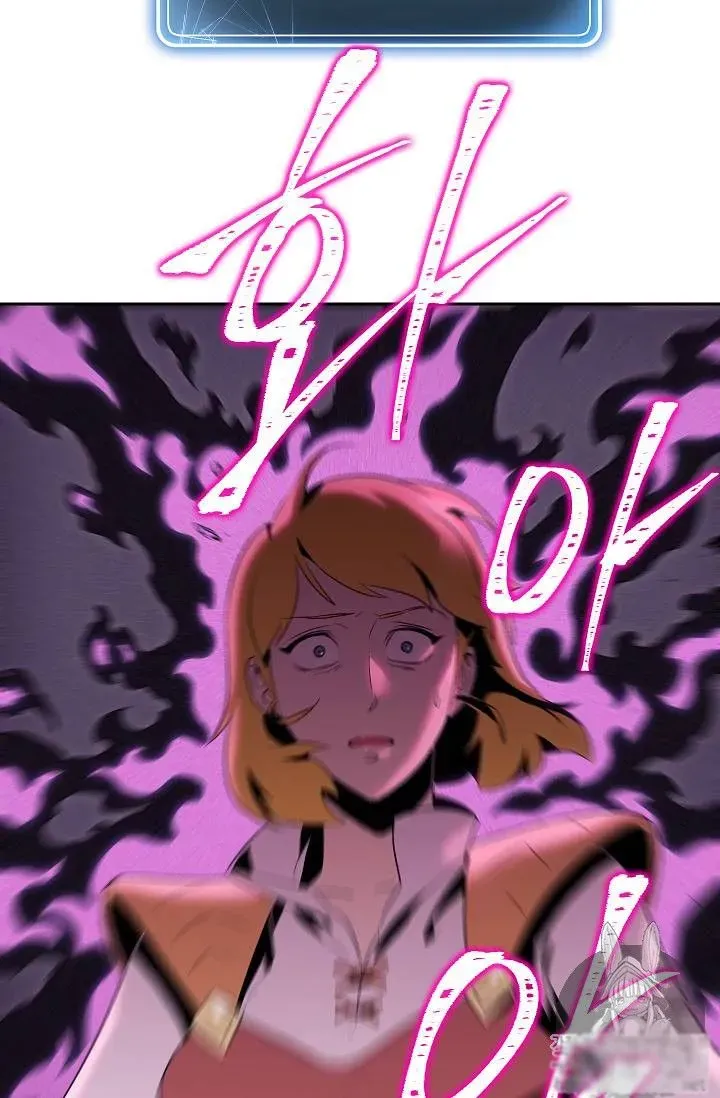 Read Skeleton Soldier chapter 75 image 59 on Lezhin