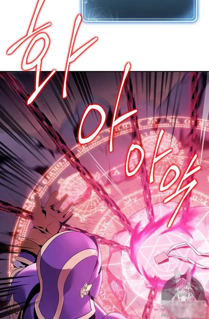 Read Skeleton Soldier chapter 75 image 72 on Lezhin
