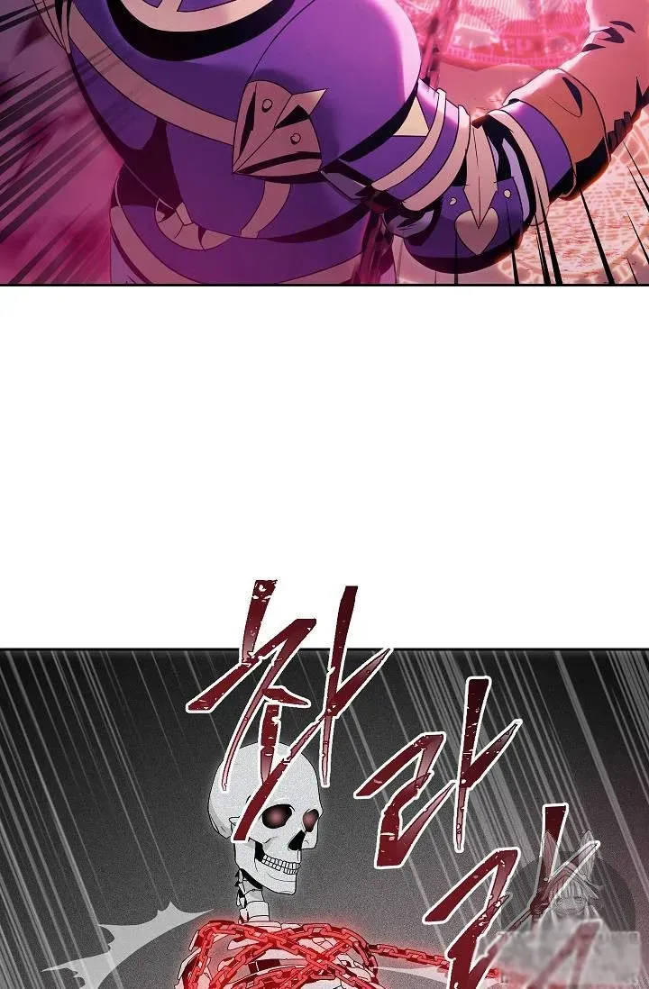 Read Skeleton Soldier chapter 75 image 73 on Lezhin