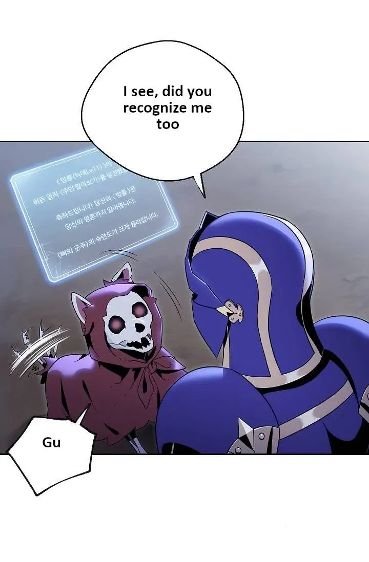 Read Skeleton Soldier chapter 76 image 18 on Lezhin