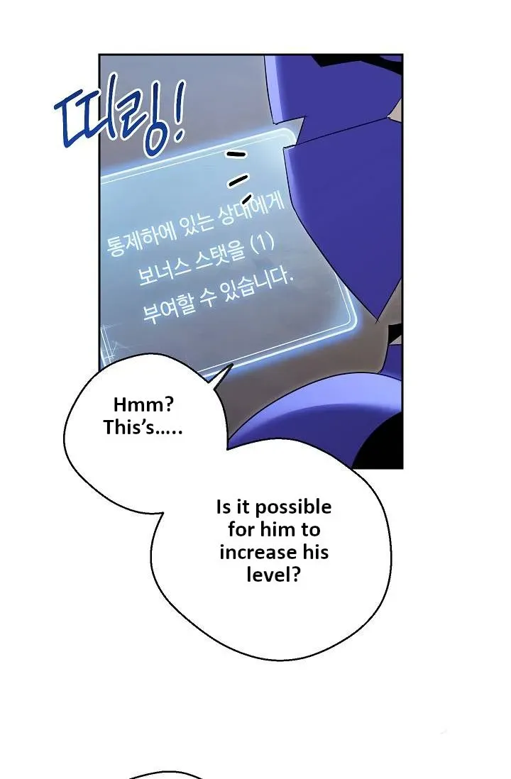 Read Skeleton Soldier chapter 76 image 19 on Lezhin
