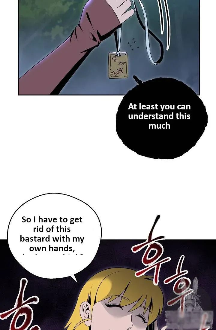 Read Skeleton Soldier chapter 76 image 50 on Lezhin