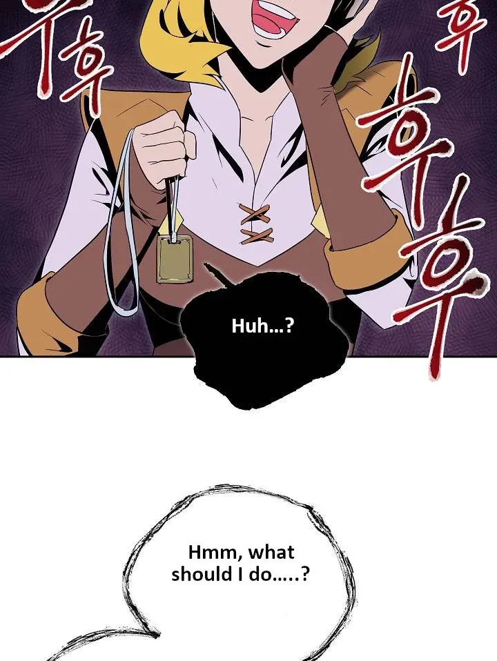 Read Skeleton Soldier chapter 76 image 51 on Lezhin