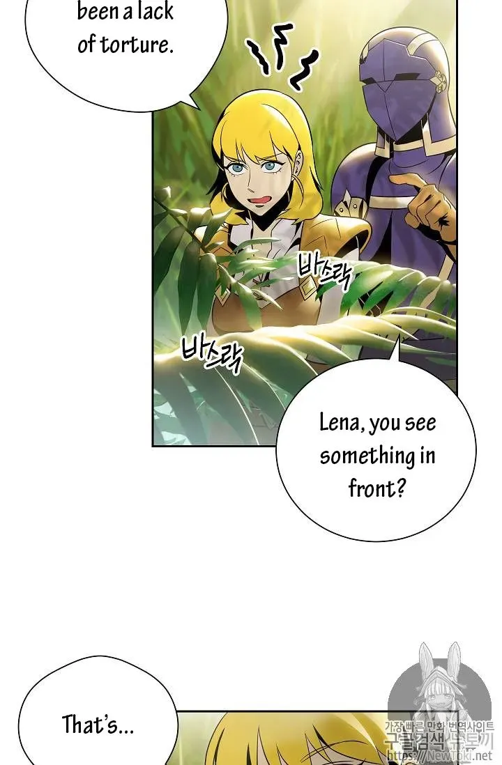 Read Skeleton Soldier chapter 77 image 15 on Lezhin