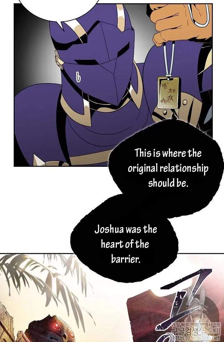 Read Skeleton Soldier chapter 77 image 28 on Lezhin
