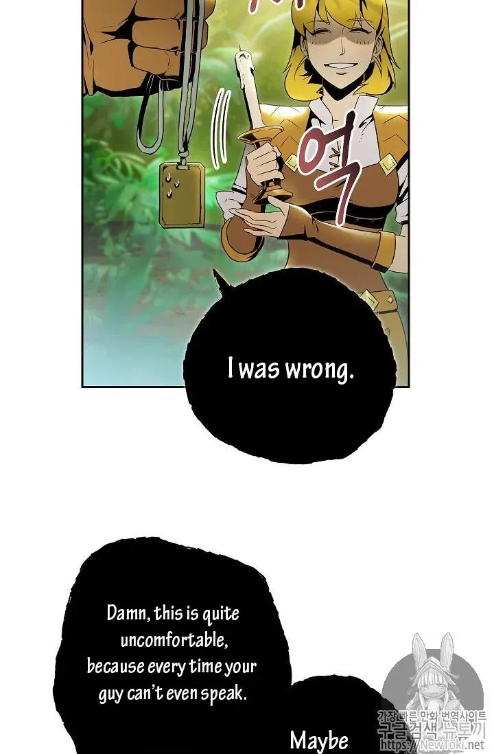 Read Skeleton Soldier chapter 77 image 3 on Lezhin