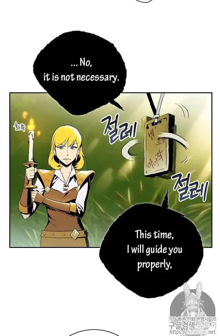 Read Skeleton Soldier chapter 77 image 31 on Lezhin