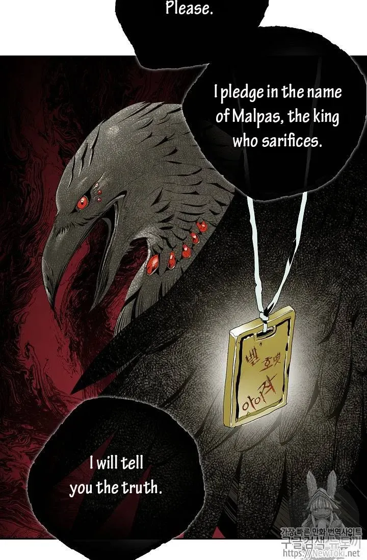 Read Skeleton Soldier chapter 77 image 34 on Lezhin