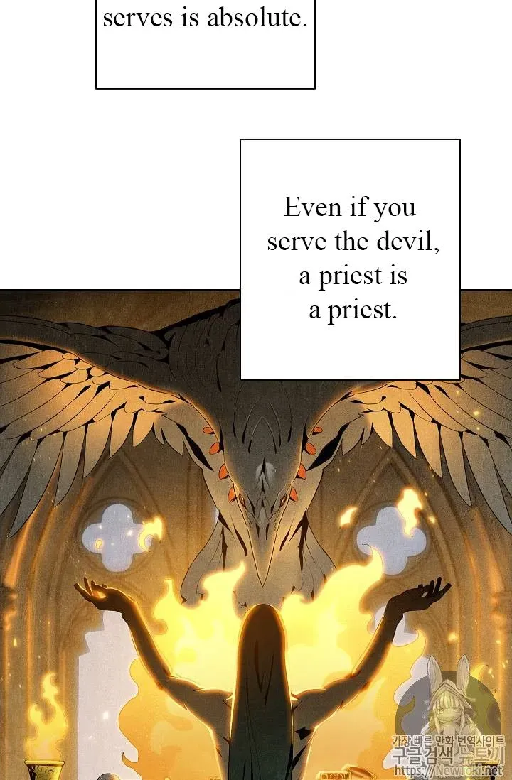 Read Skeleton Soldier chapter 77 image 36 on Lezhin