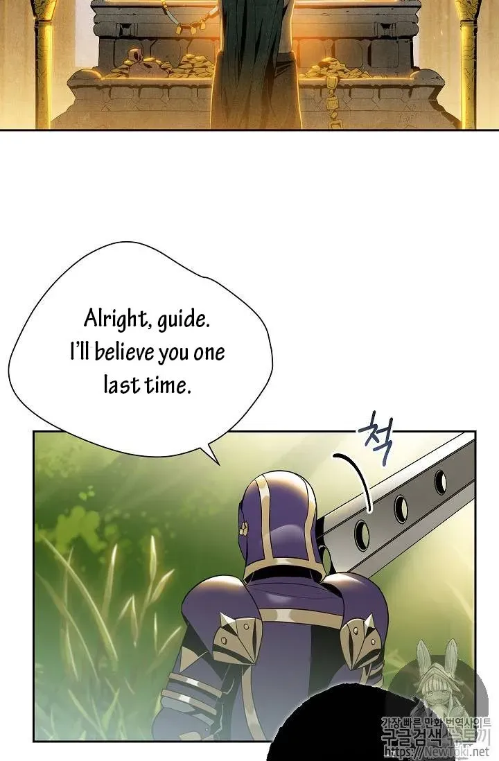 Read Skeleton Soldier chapter 77 image 37 on Lezhin