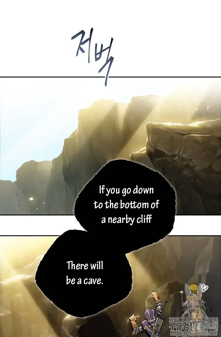 Read Skeleton Soldier chapter 77 image 39 on Lezhin
