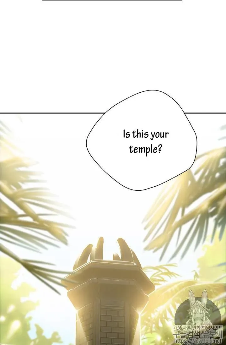 Read Skeleton Soldier chapter 77 image 42 on Lezhin