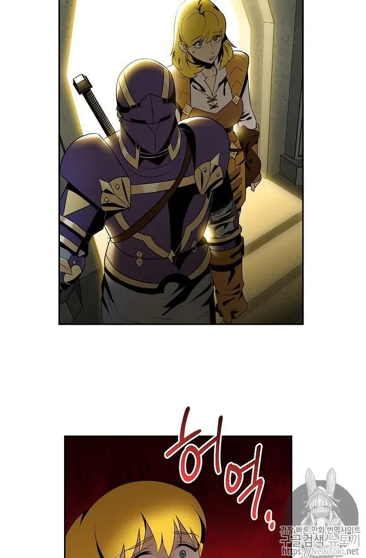 Read Skeleton Soldier chapter 77 image 48 on Lezhin