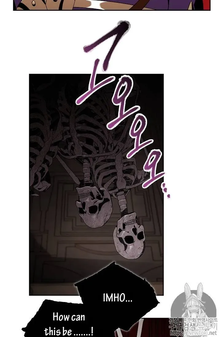 Read Skeleton Soldier chapter 77 image 50 on Lezhin