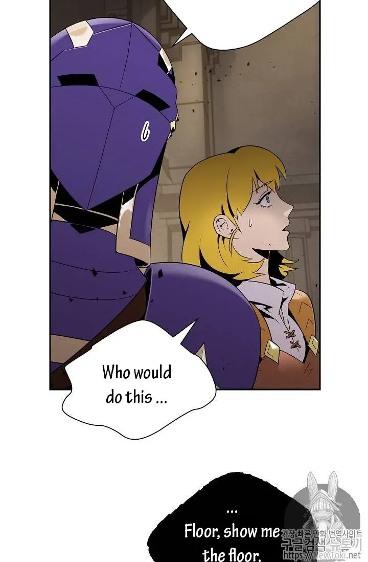 Read Skeleton Soldier chapter 77 image 55 on Lezhin