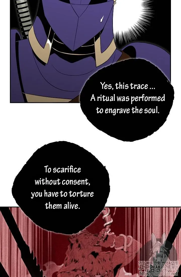 Read Skeleton Soldier chapter 77 image 59 on Lezhin