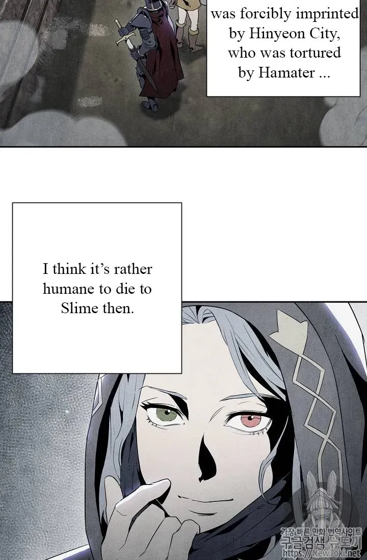 Read Skeleton Soldier chapter 77 image 63 on Lezhin