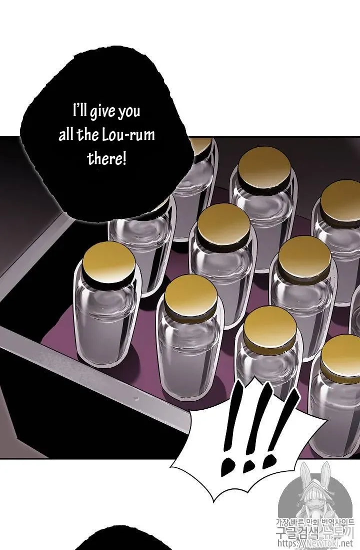 Read Skeleton Soldier chapter 77 image 68 on Lezhin