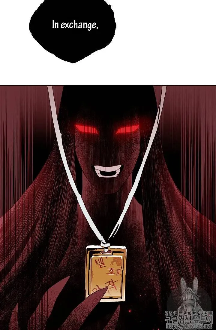 Read Skeleton Soldier chapter 77 image 69 on Lezhin
