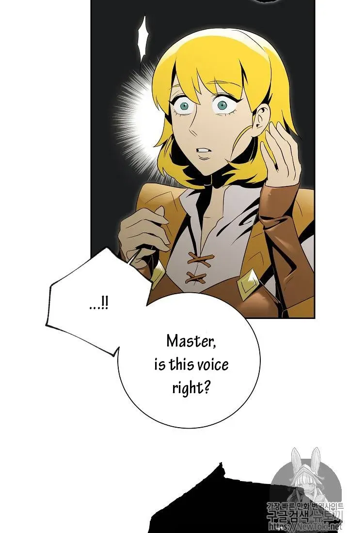 Read Skeleton Soldier chapter 77 image 7 on Lezhin