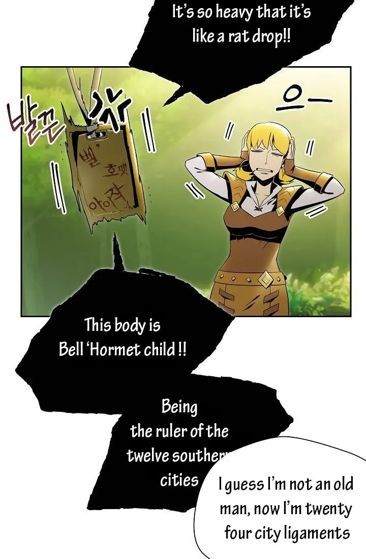 Read Skeleton Soldier chapter 77 image 8 on Lezhin