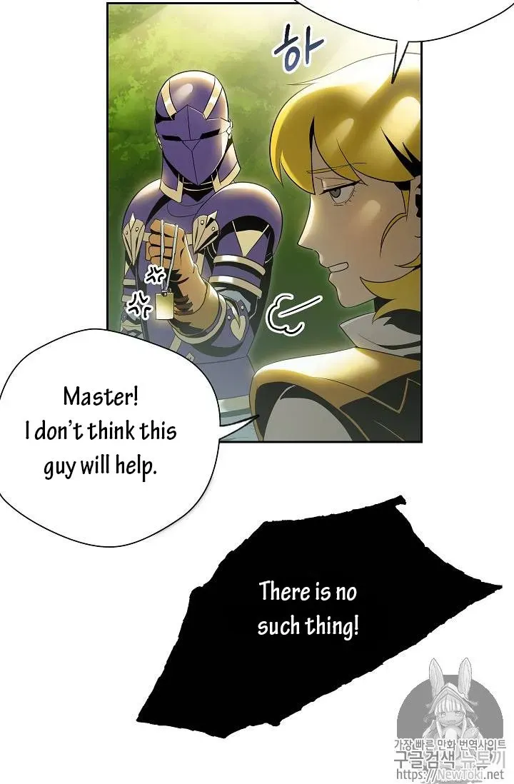 Read Skeleton Soldier chapter 77 image 9 on Lezhin
