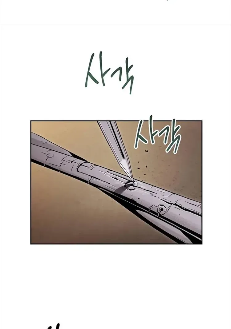 Read Skeleton Soldier chapter 78 image 13 on Lezhin