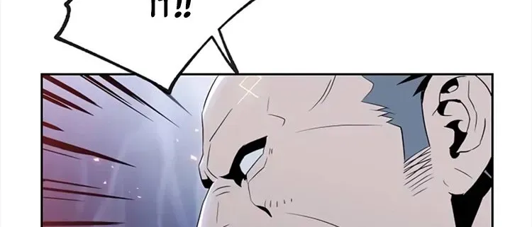 Read Skeleton Soldier chapter 78 image 59 on Lezhin