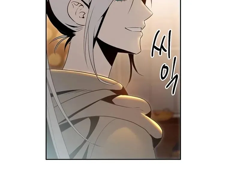 Read Skeleton Soldier chapter 79 image 41 on Lezhin