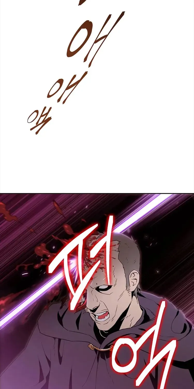 Read Skeleton Soldier chapter 79 image 9 on Lezhin